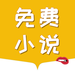 懂球帝平台app